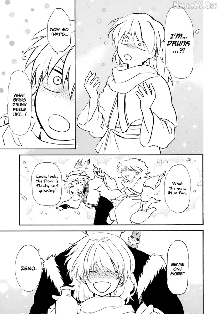 Yona of the Dawn Chapter 276.1 image 21_optimized